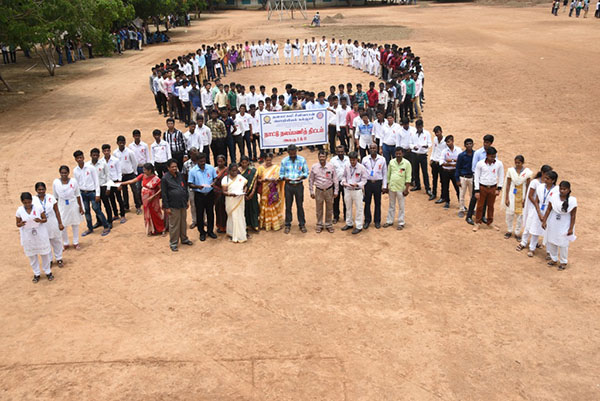 International Youth Day celebration - 2017
