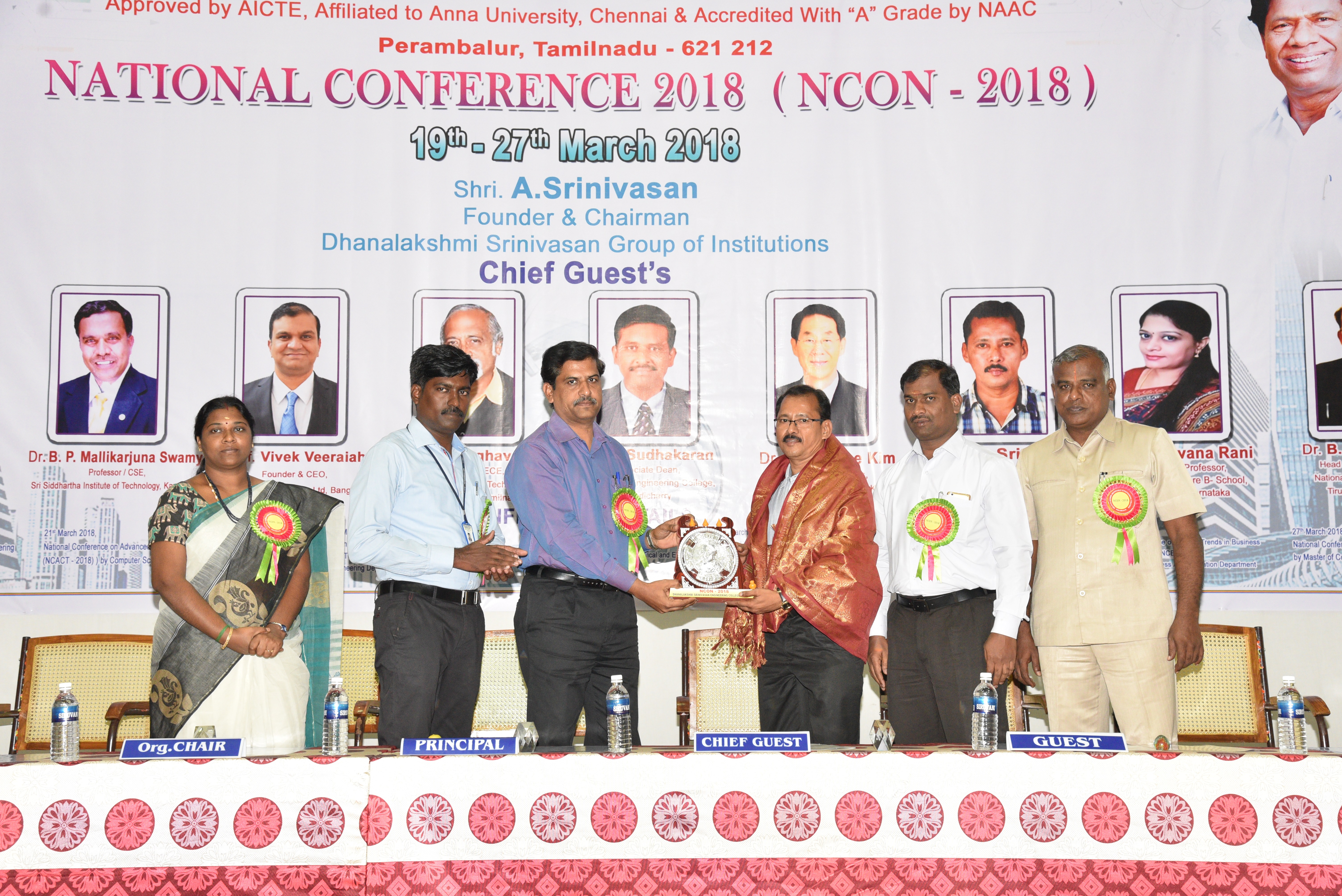 NCON-2018