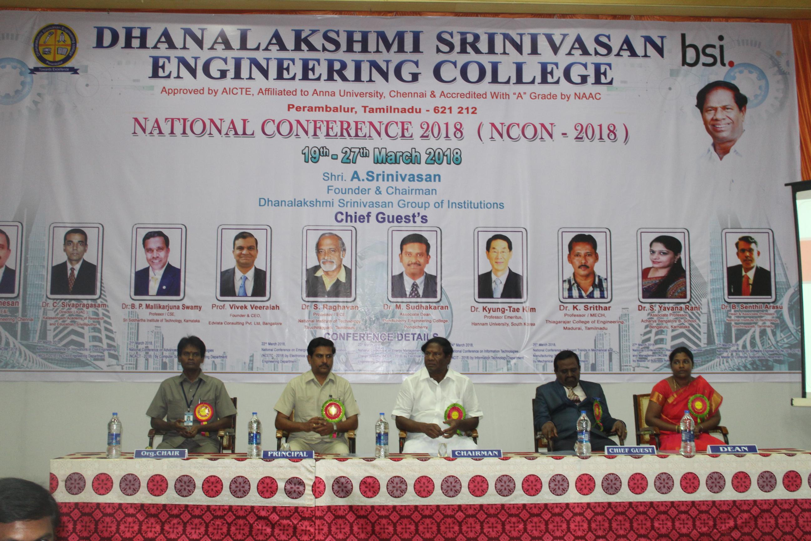 NCON-2018